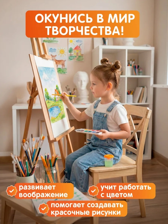 Набор акварельных красок, профессиональная акварель для рисования, 12, 24, 36 цветов