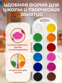 Белый
