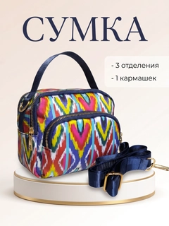 Манго