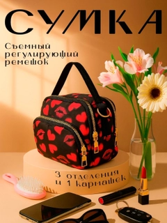 Марсала