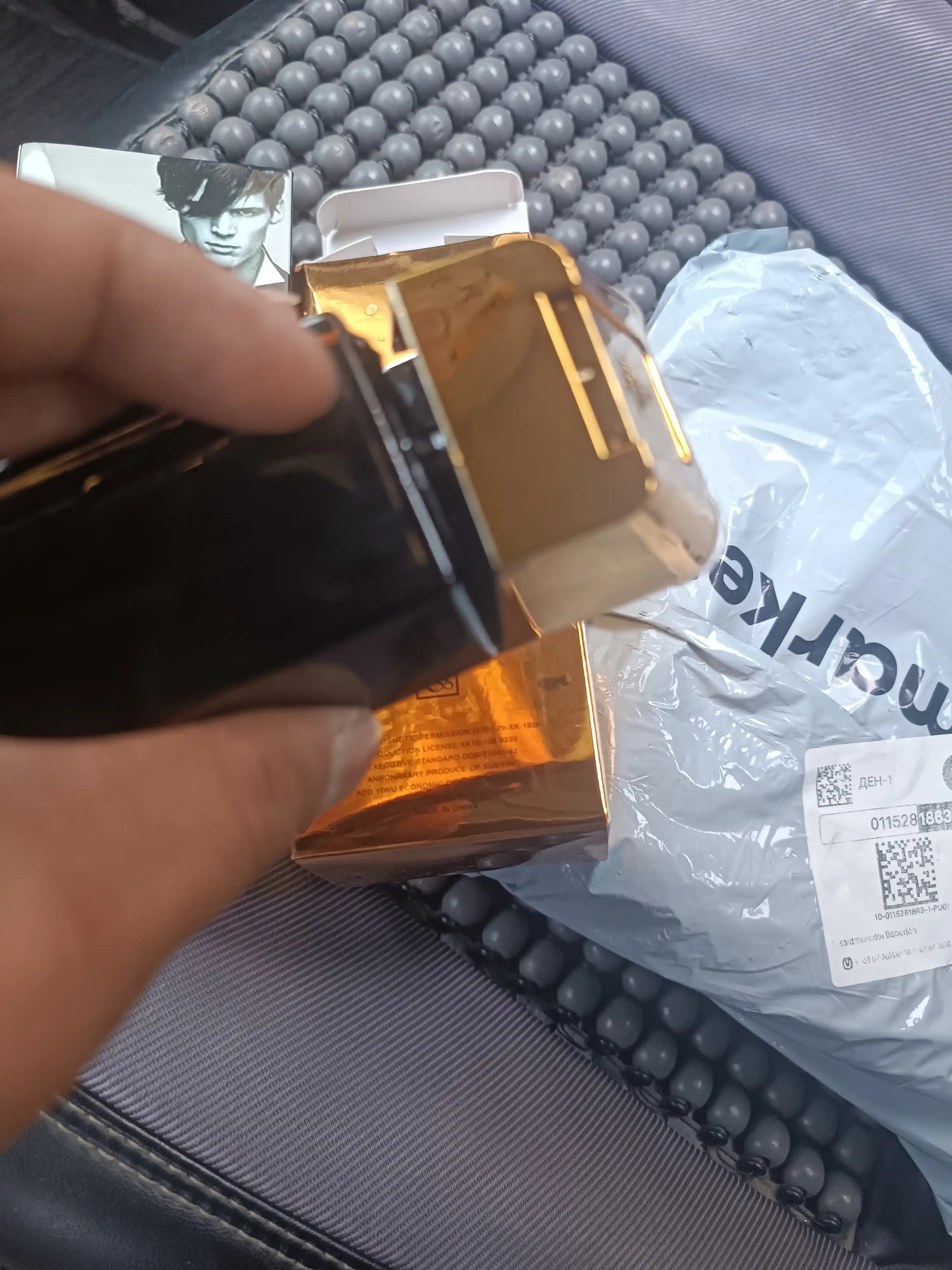 Erkaklar uchun xushbo'y atir One Million paco rabanne 100 ml