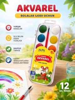 Rang-barang