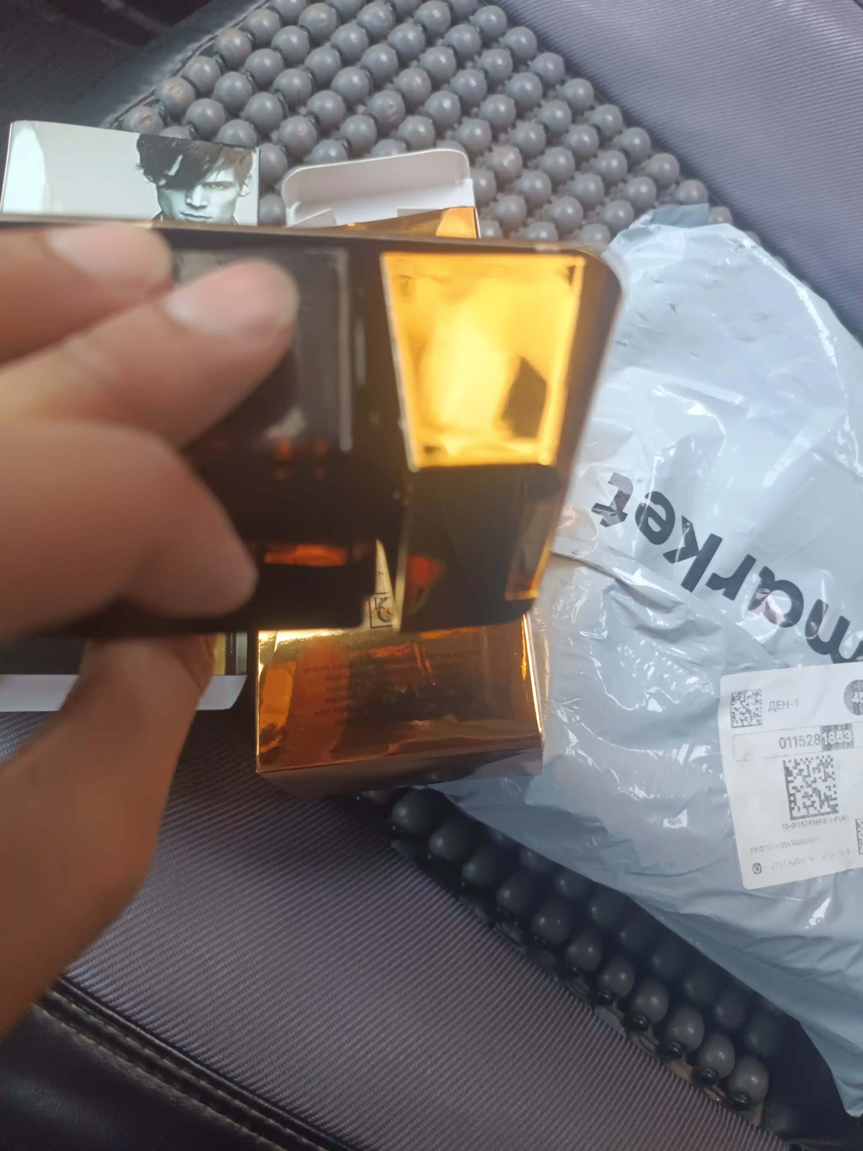 Erkaklar uchun xushbo'y atir One Million paco rabanne 100 ml