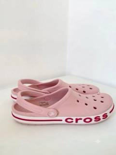 Розовый