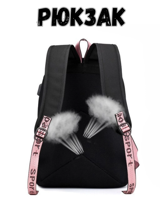 Ayollar uchun BLACKPINKK ryukzaki, zamonaviy maktab uchun ryukzak