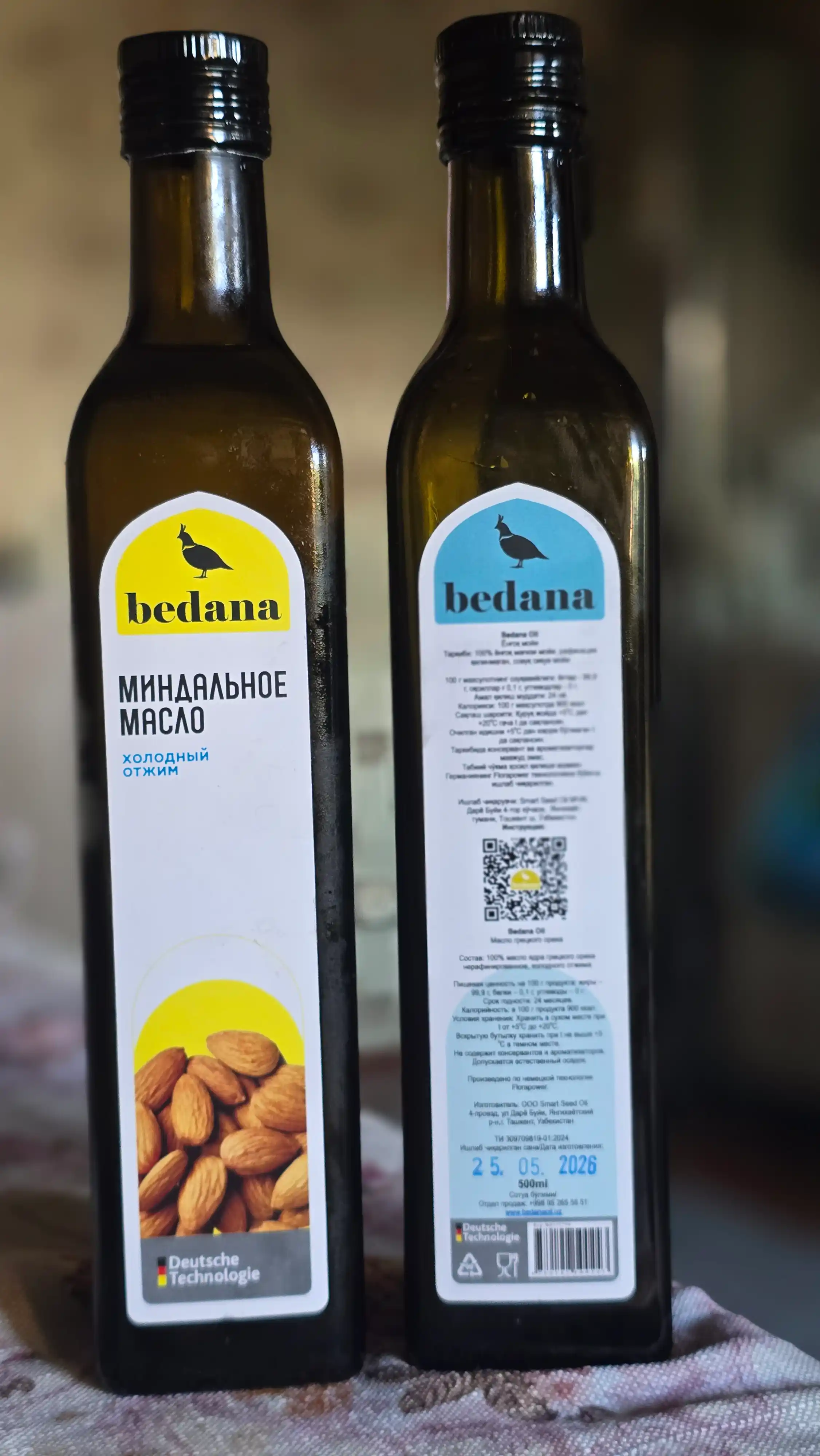 Bodom moyi sovuq presslangan, 500 ml