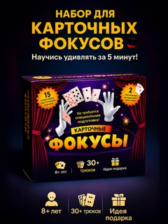 Qora