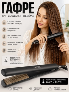 Qora