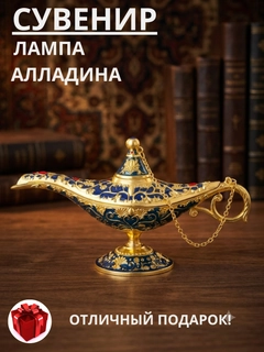 Индиго