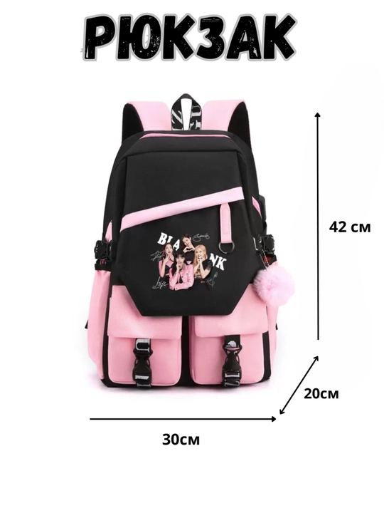 Ayollar uchun BLACKPINKK ryukzaki, zamonaviy maktab uchun ryukzak
