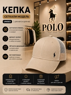 Светло-оранжевый