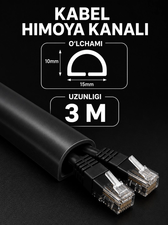 Kabellar himoyasi uchun ozi yopishadigan egiluvchan pvc  yashirin kanal - 