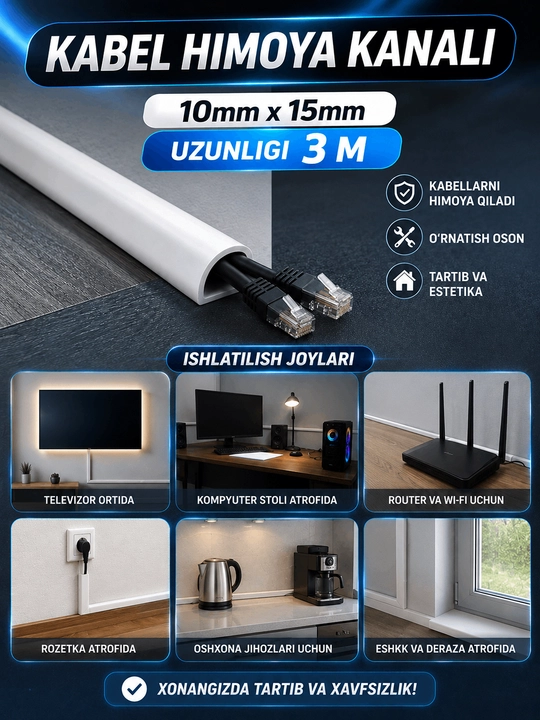 Kabellar himoyasi uchun ozi yopishadigan egiluvchan pvc  yashirin kanal