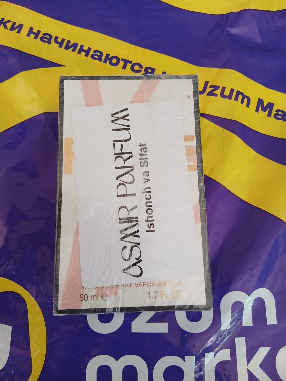YSL Libre, ayollar va qizlar uchun atir, yozgi ayollik jozibasi, sovg'a uchun, 50 ml