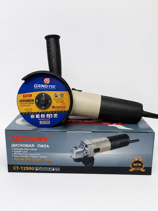 CECROWN BOLGARKA 180 mm burchakli silliqlash mashinasi, 1300 Vt