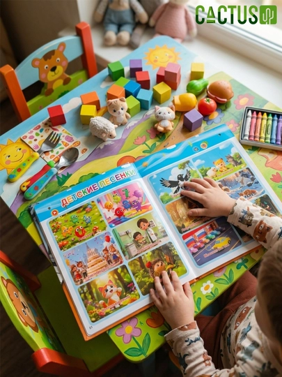 "Gapiruvchi kitob. O'qishni o'rganish" interaktiv ta'lim audiokitobi, bololar uchun