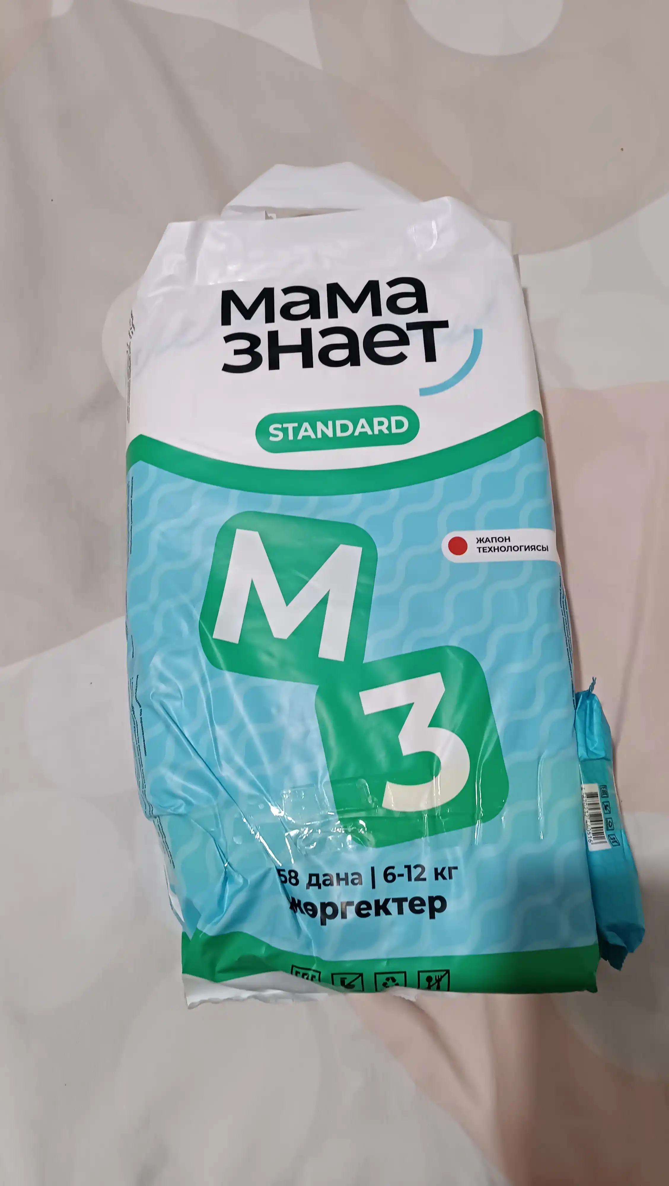 Mama Znaet bolalar uchun gipoallergen tagliklar, standart S, M, L, XL