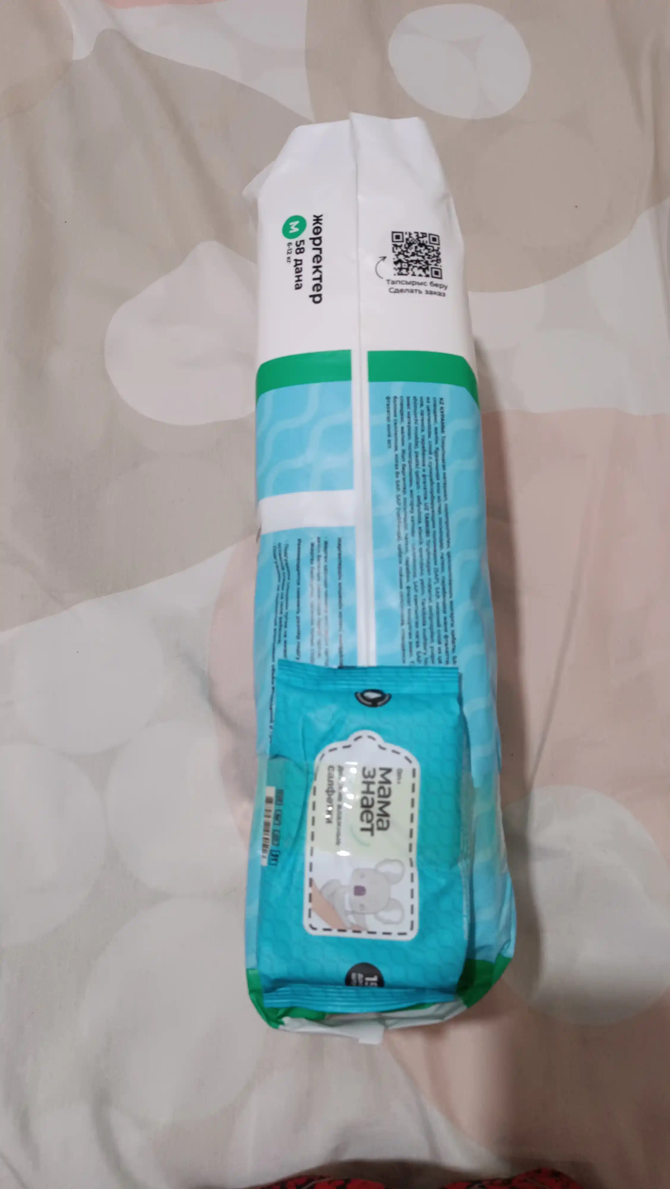 Mama Znaet bolalar uchun gipoallergen tagliklar, standart S, M, L, XL