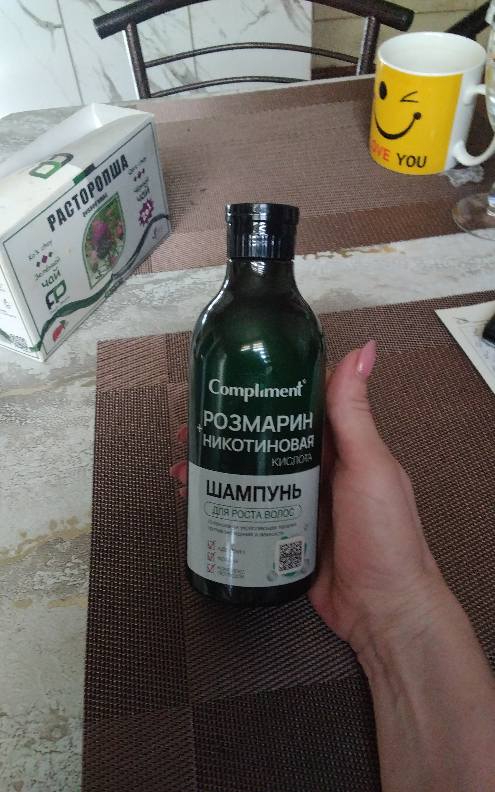 Soch o‘sishi uchun shampun Compliment, rozmarin va nikotin kislotasi bilan, 400 ml