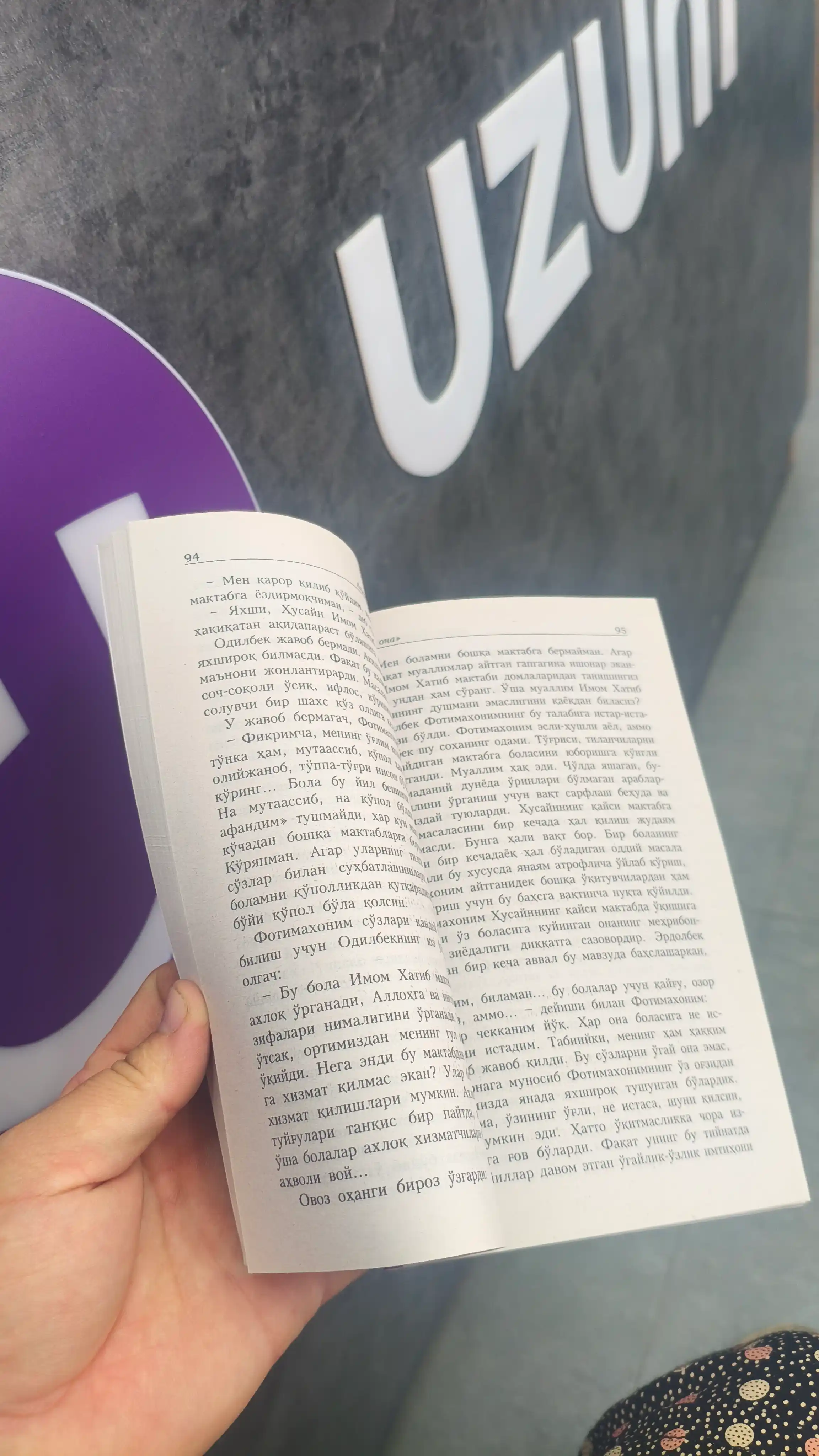 Ahmad Lutfi Qozonchi — O‘gay Ona | Turkiy bestseller roman