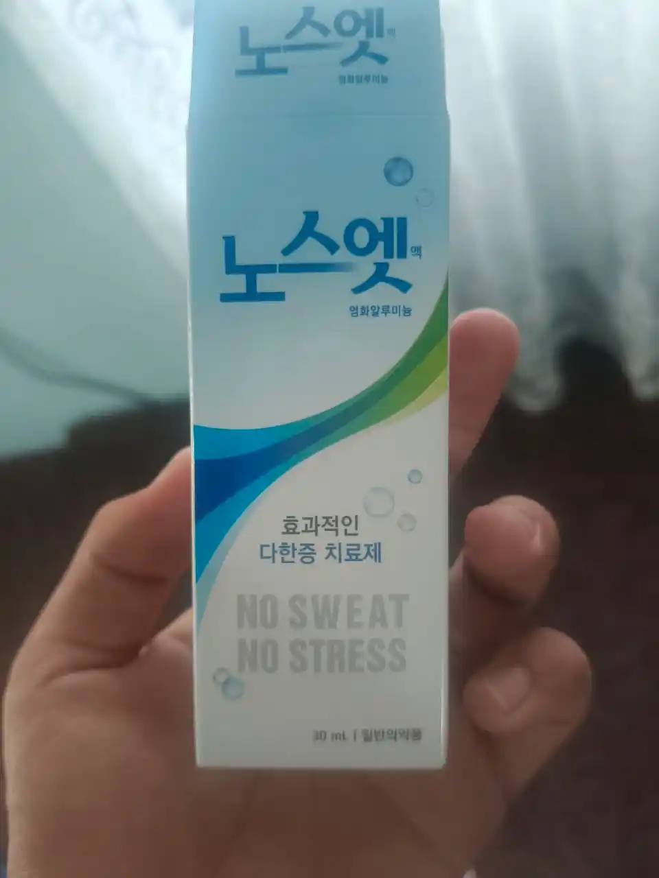 Dezodarant ayollar va erkaklar uchun, terlashga qarshi dry dry, no sweet no stress, Koreya
