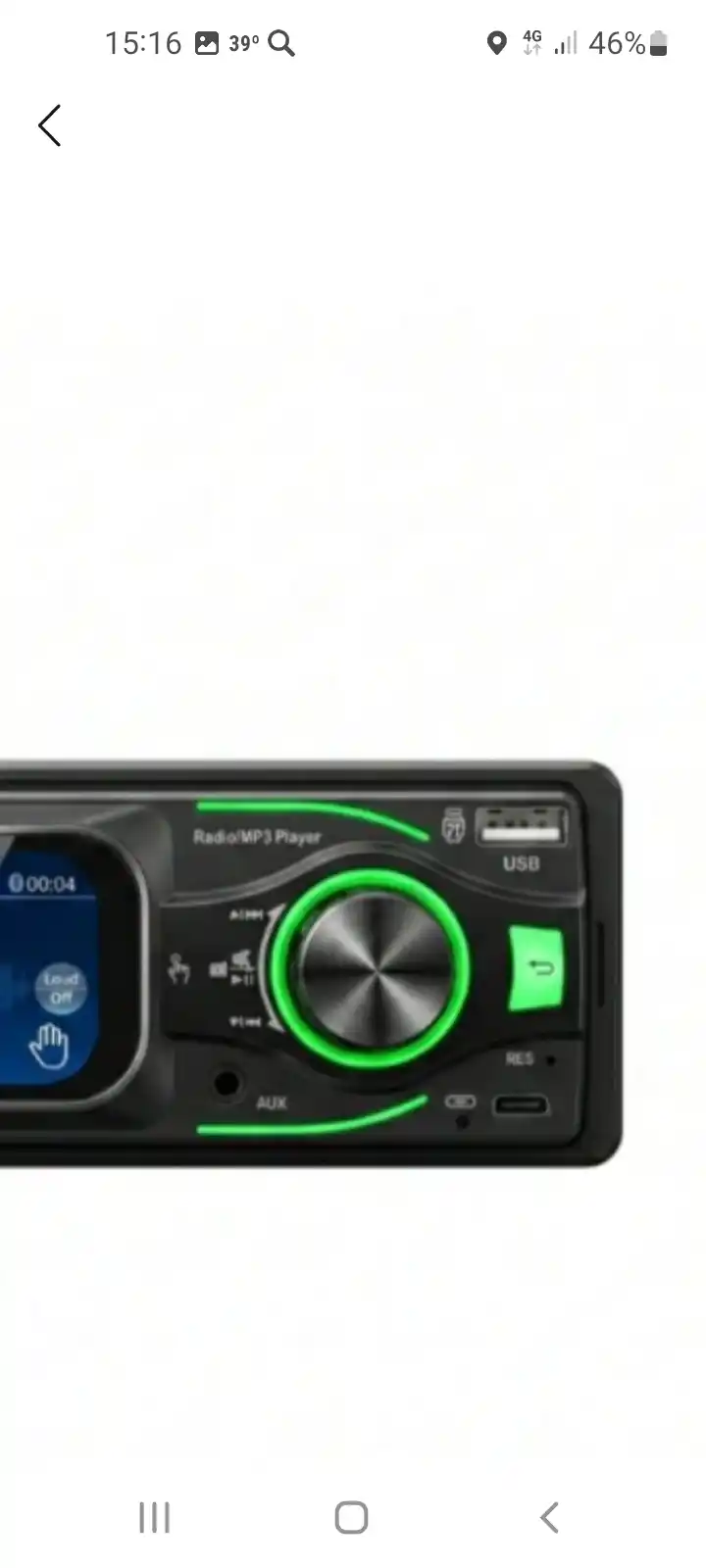 Лампочка для противотуманки Zimmer E8 pro