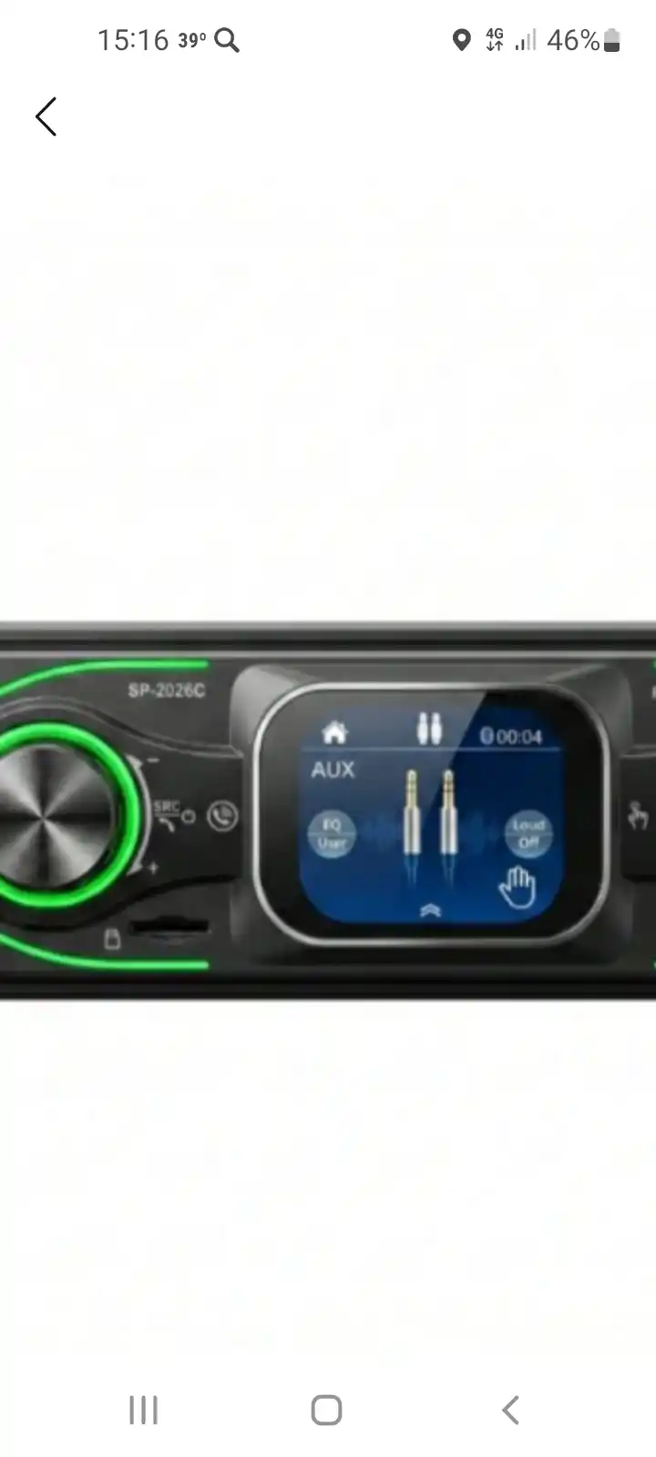 Лампочка для противотуманки Zimmer E8 pro