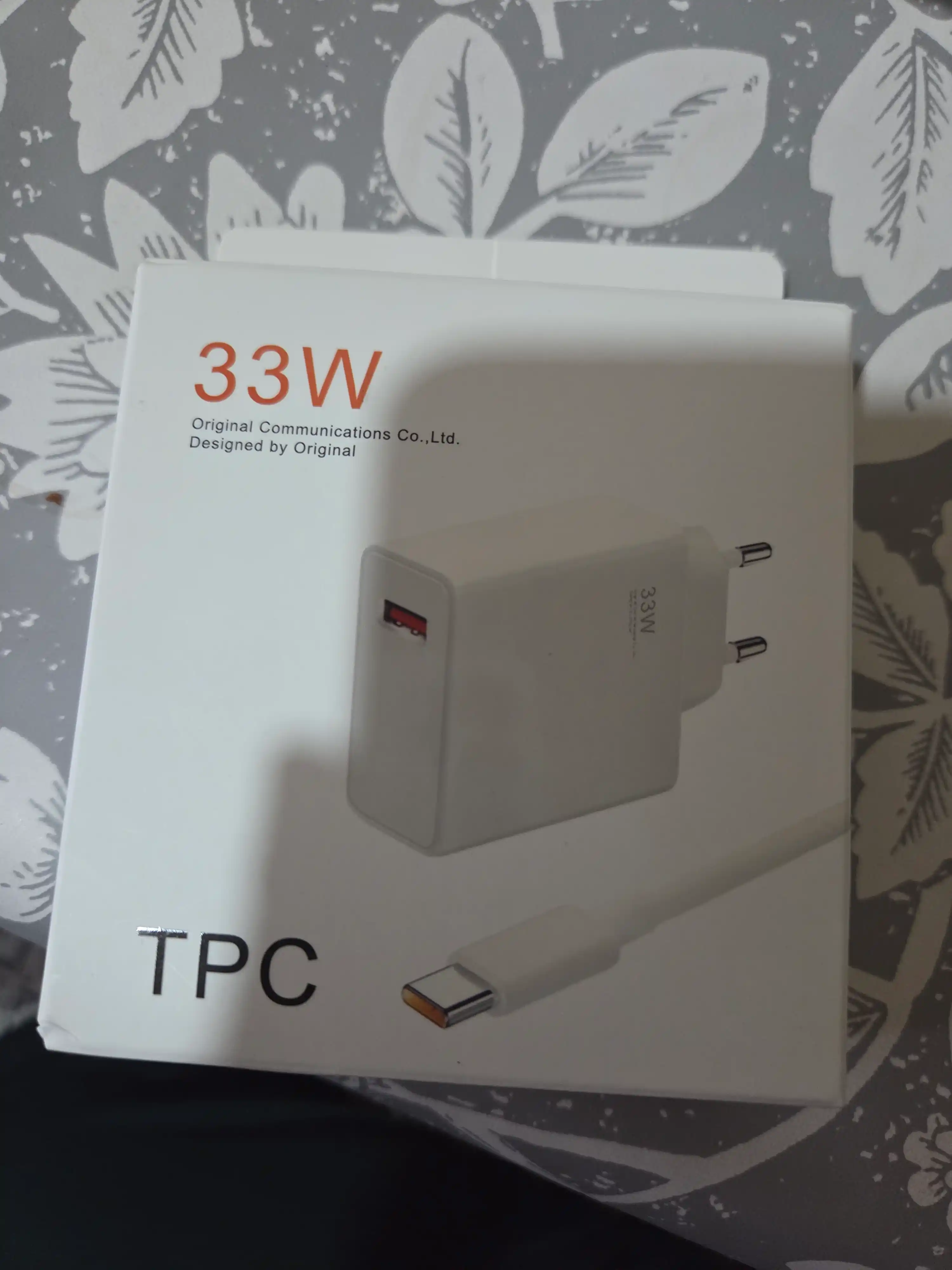 Зарядное устройство Xiaomi 33W Wall Charger (Type-A+Type-C)