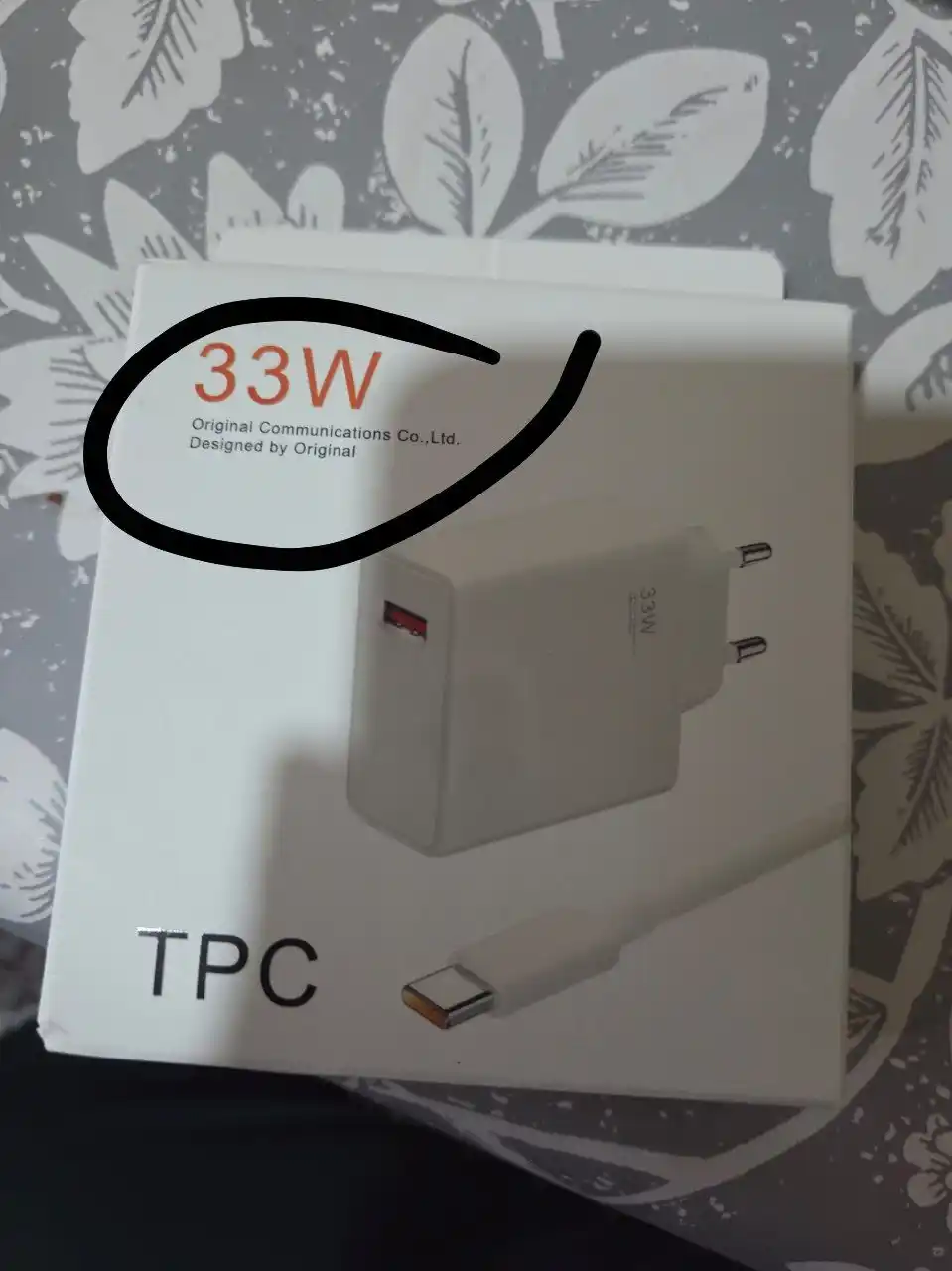 Зарядное устройство Xiaomi 33W Wall Charger (Type-A+Type-C)