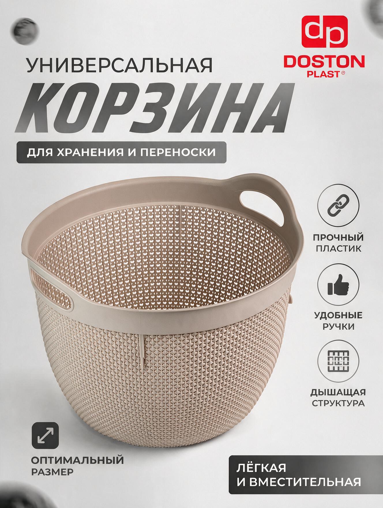 Бежевый