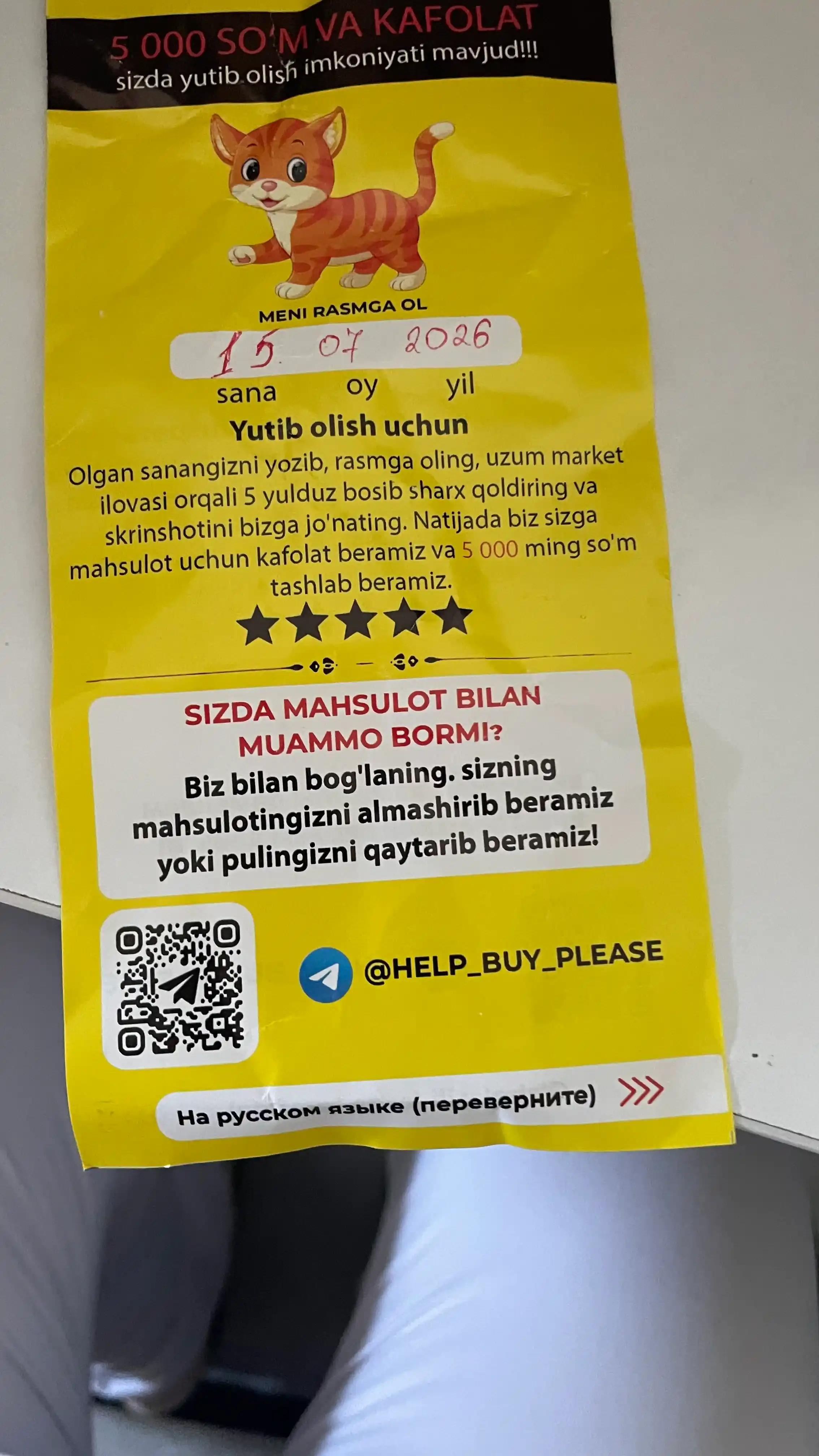 Uzun yengli, elastik nafas oluvchi matodan tikilgan ayollar uzun yengli ko‘ylagi