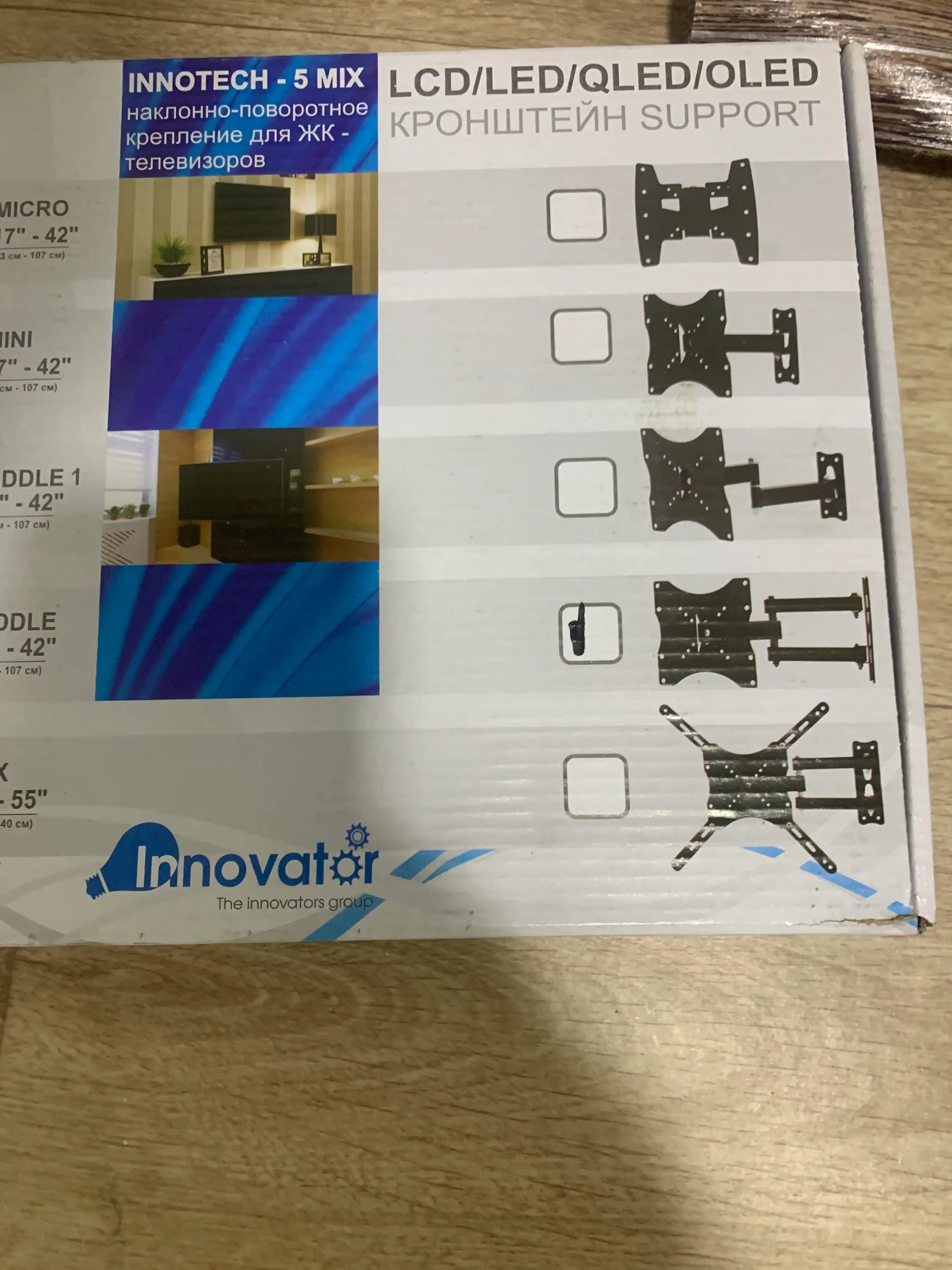 Televizor uchun kronshteyn INNOTECH MIDDLE 17''-42''