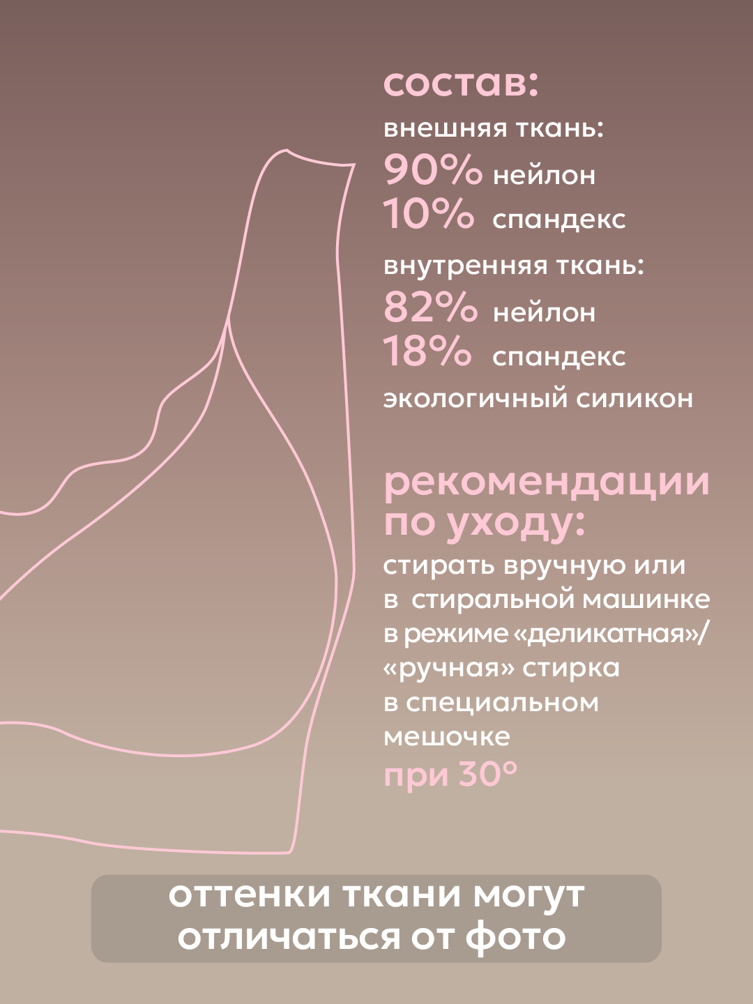 Бесшовный бюстгальтер для женщин поддерживающий с чашечками