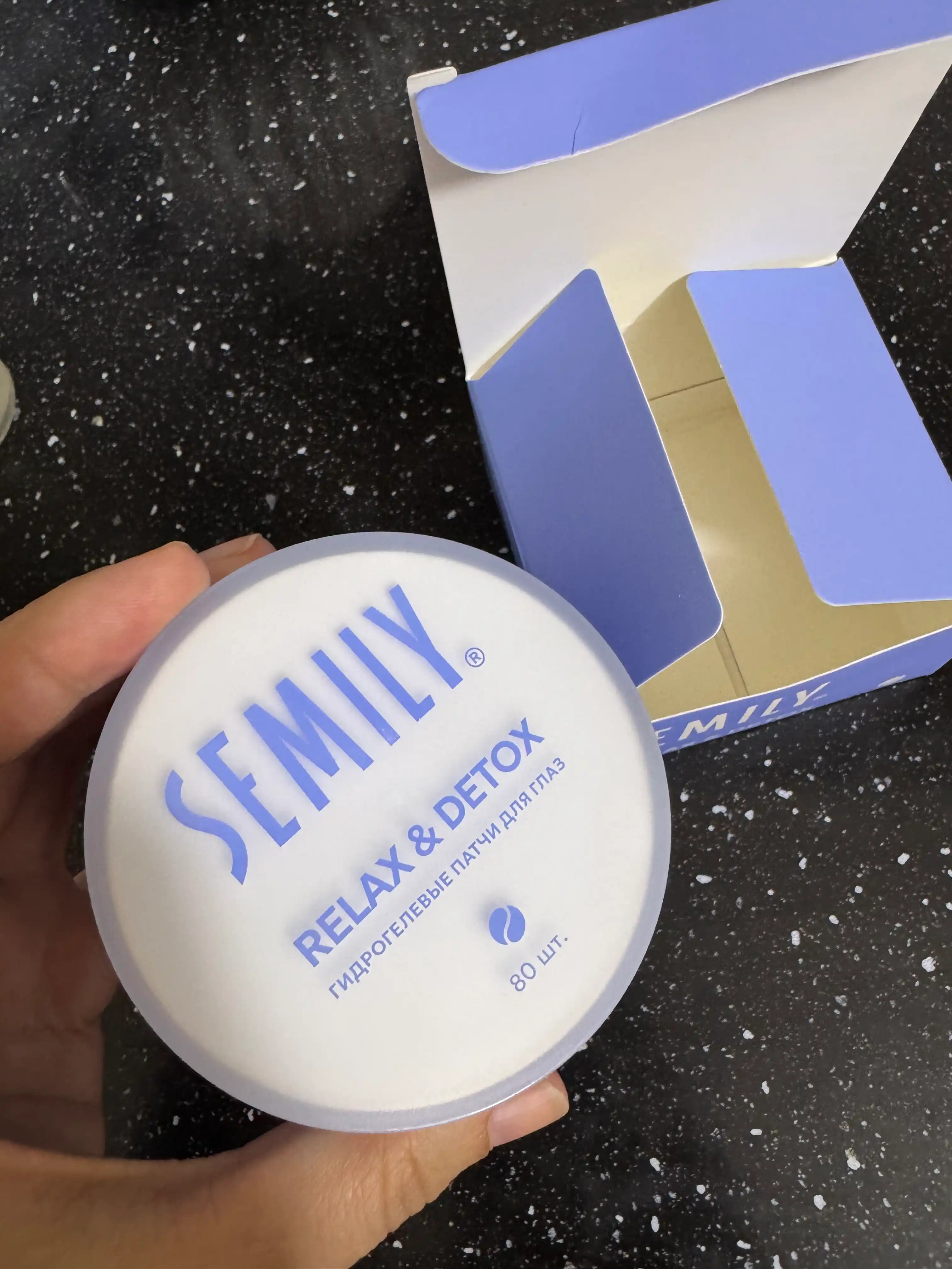 Патчи для глаз гидрогелевые SEMILY DETOX от отеков, темных кругов под глазами, морщин