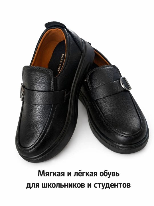 Детские школьные мокасины из эко-кожи 29-34, ботинки, лоферы для осени-зимы
