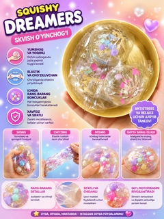 Прозрачный
