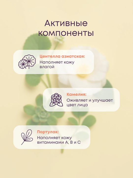 Makiyaj ustidan yangilash uchun 19 g SPF50+ matlovchi OLLEE yuz uchun quyoshdan himoyalovc