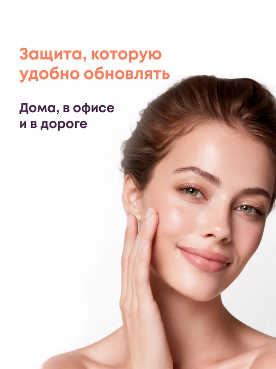 Makiyaj ustidan yangilash uchun 19 g SPF50+ matlovchi OLLEE yuzni quyoshdan himoyalovchi