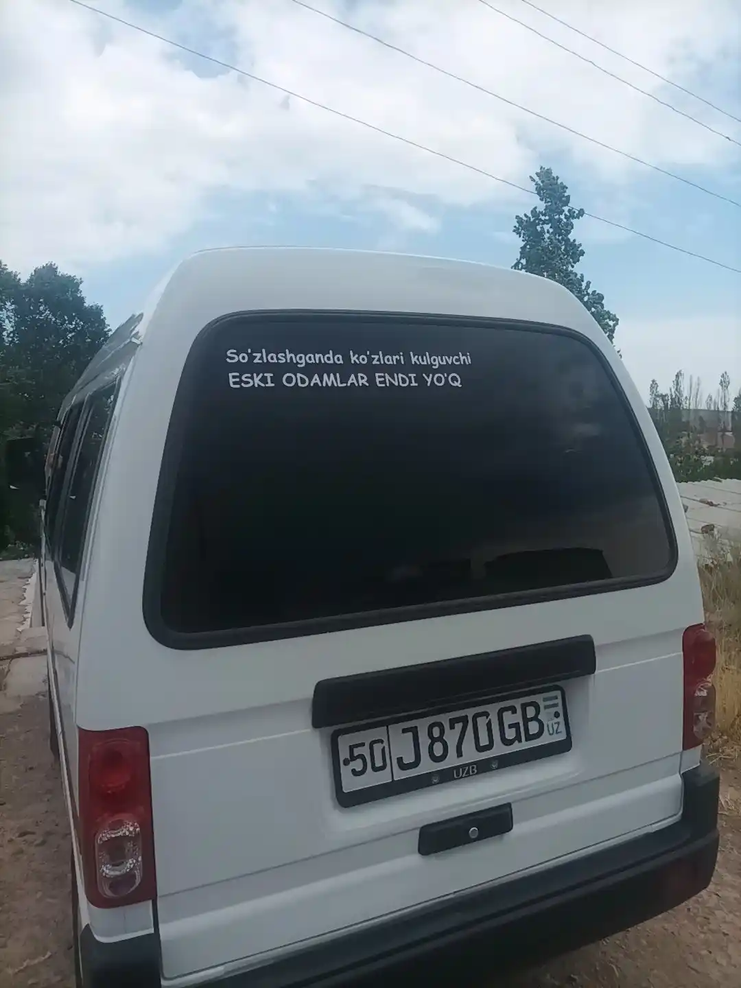 Наклейка на бампер