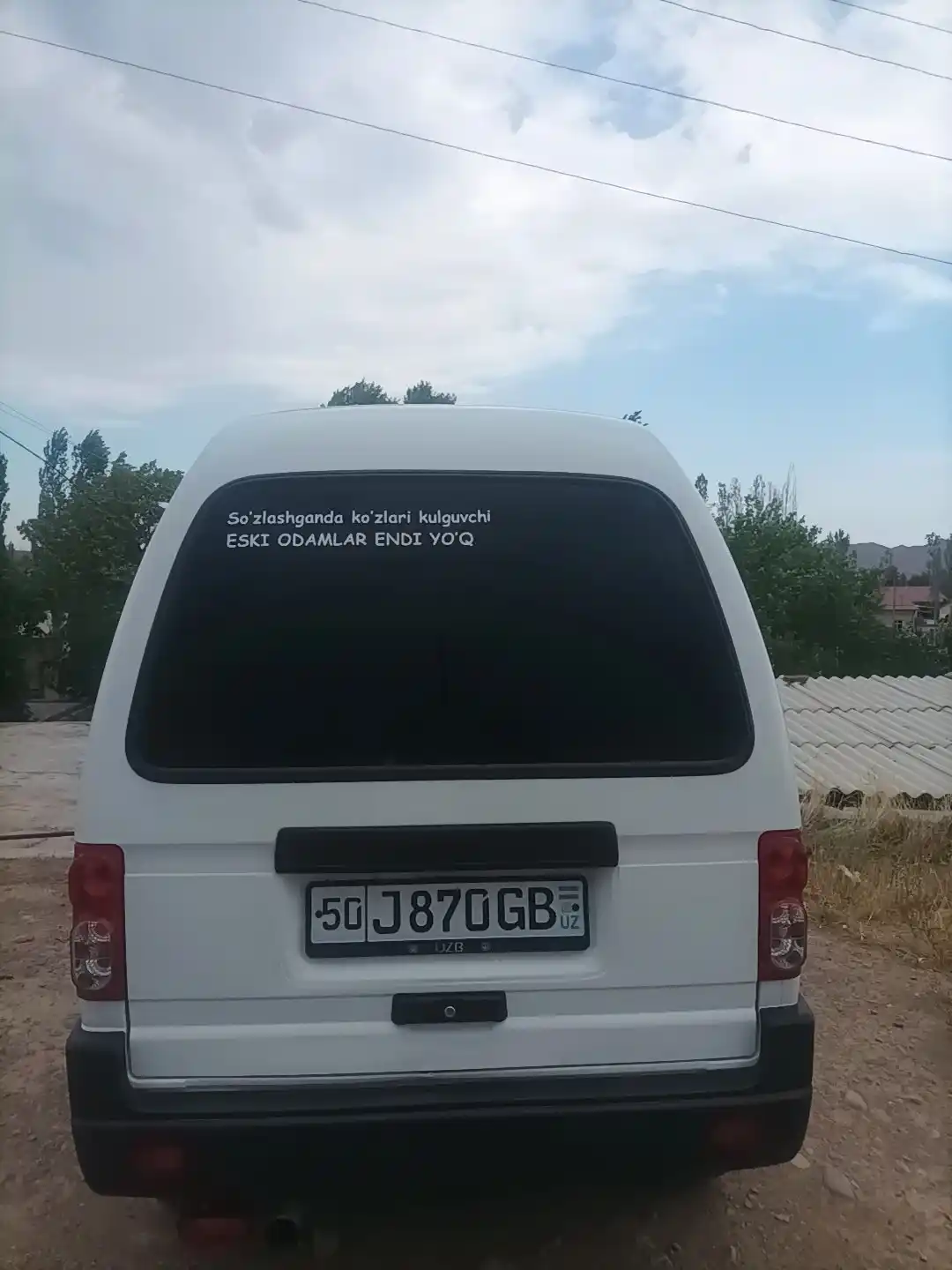 Наклейка на бампер