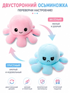 Розовый