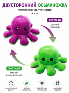 Пурпурный