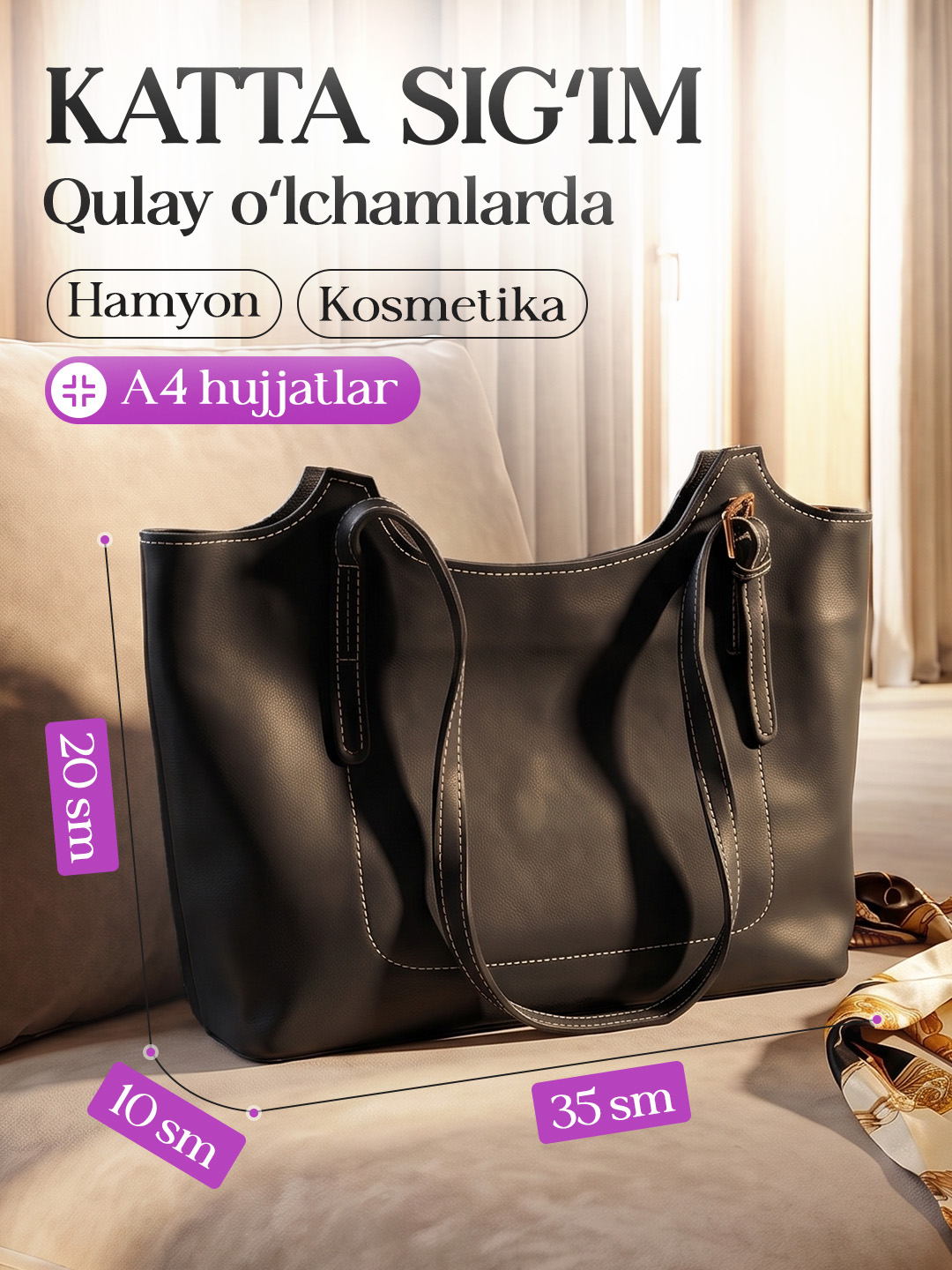 Ayollar sumkasi, sumka ayollar uchun yelkama, qizlarga katta sumkalar