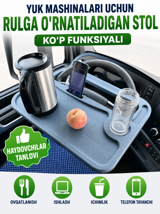 Yuk mashinasi uchun rulga o‘rnatiladigan ko‘p funksiyali stol, telefon va stakan joyi - 