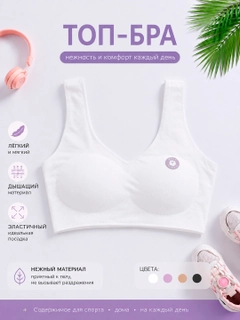 Прозрачный