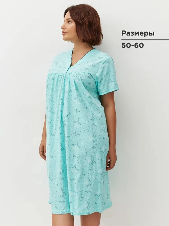 Женская ночная рубашка, домашняя, ночные сорочки