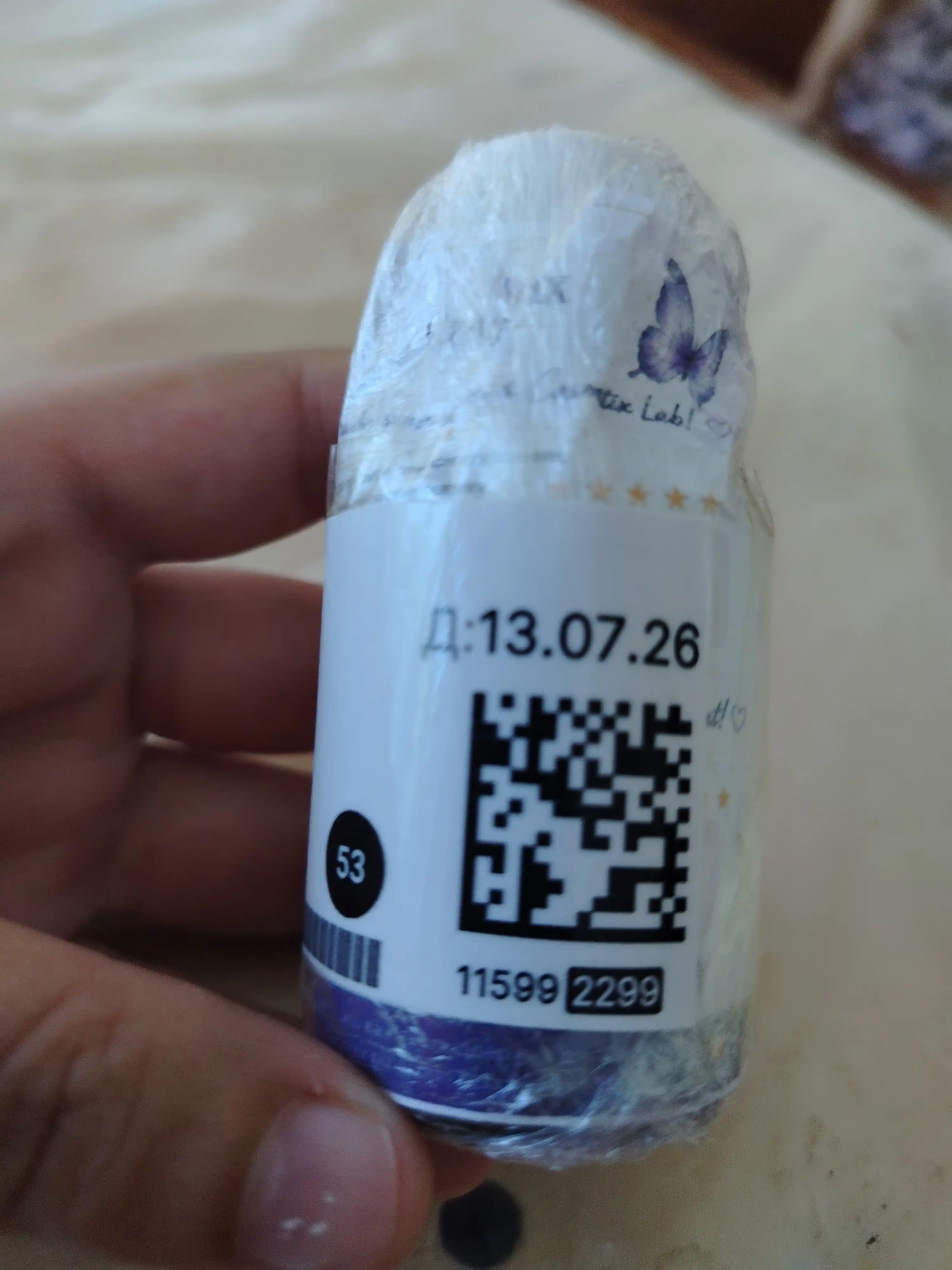 Kipriklar, qoshlar va sochlar uchun kastor yog‘i, 30 ml, 50 ml