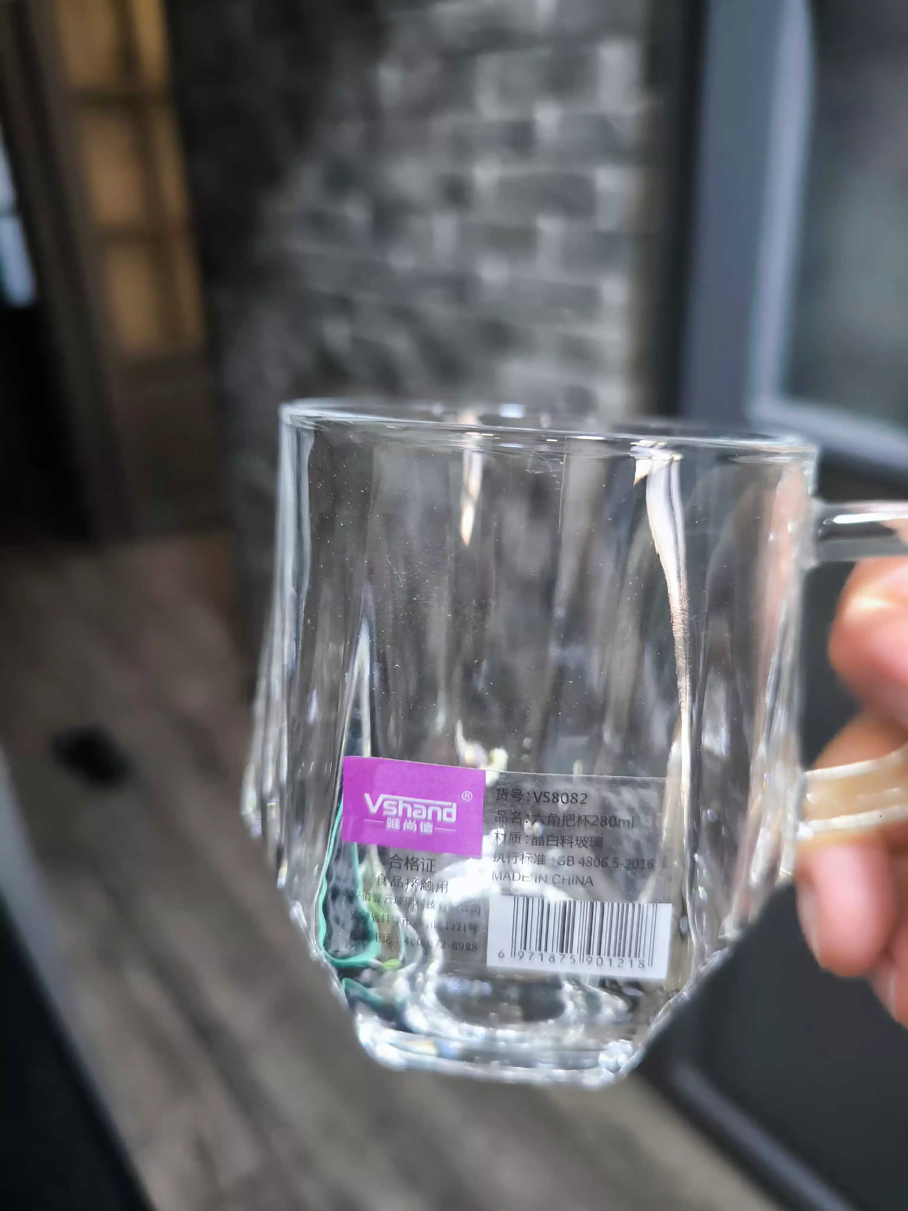 Choy va qahva uchun shisha krujkalar to‘plami, 6 dona, 280 ml 