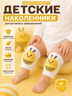 Оранжевый