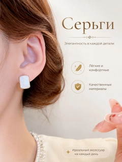 Бирюзовый